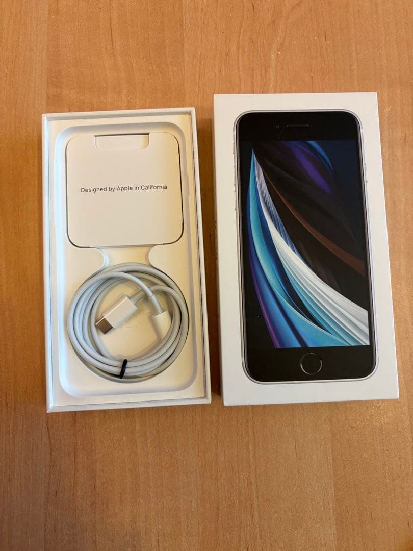 【美品】iPhone SE 第3世代 128GB 新品フィルム等付