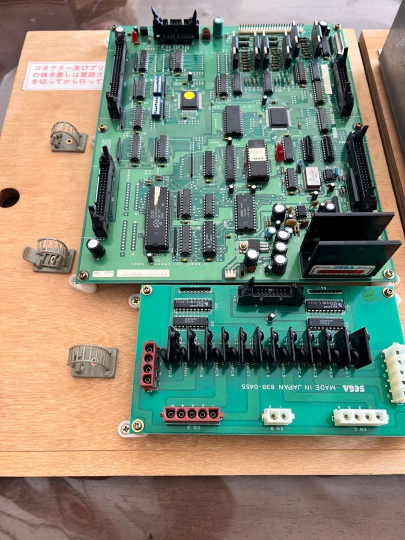 NEW UFOキャッチャー 基板(基盤) 電源(レギュレーター)【正常稼働品】