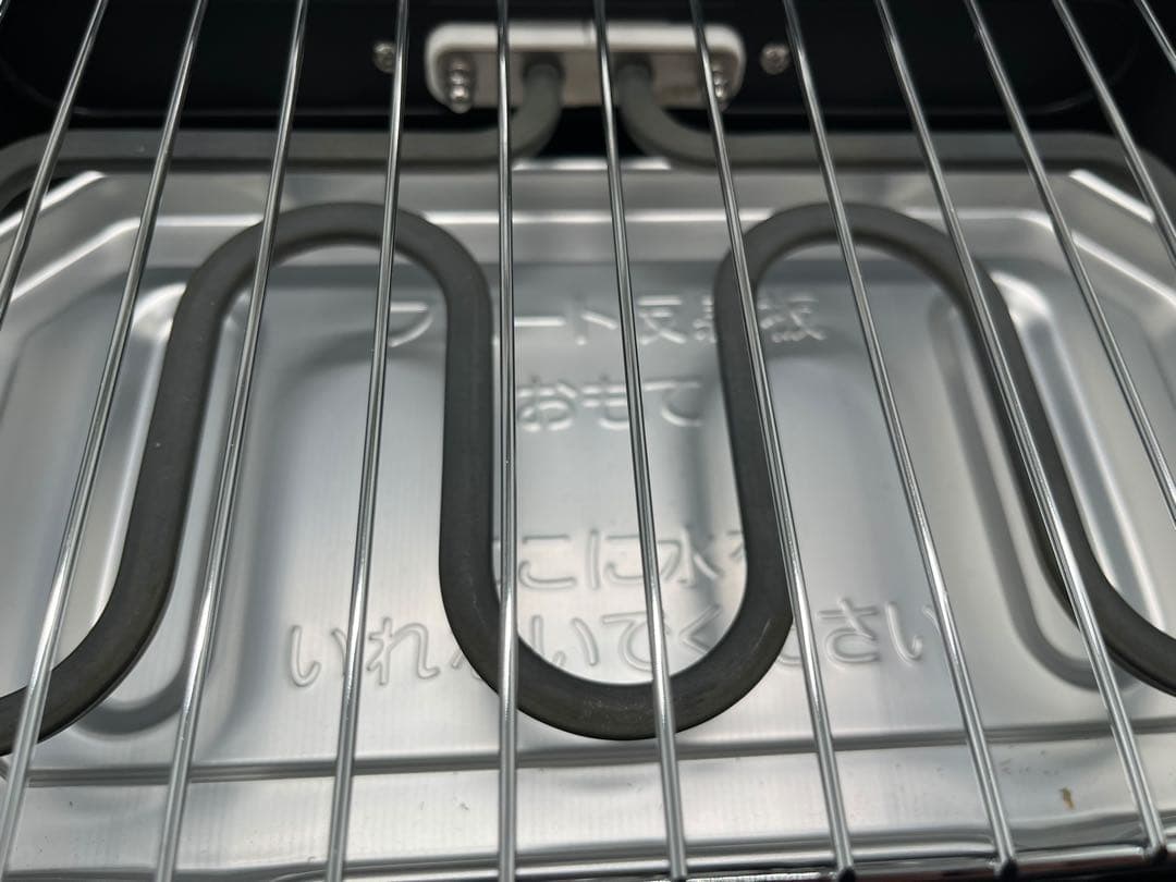 未使用 象印 フィッシュグリル 魚焼き EF-WA30 マルチロースター