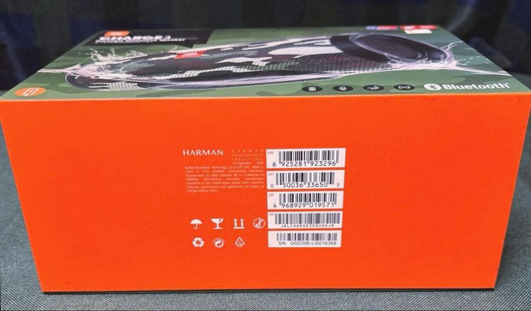 美品 JBL Charge 3　チャージ3 Bluetoothスピーカー　迷彩柄