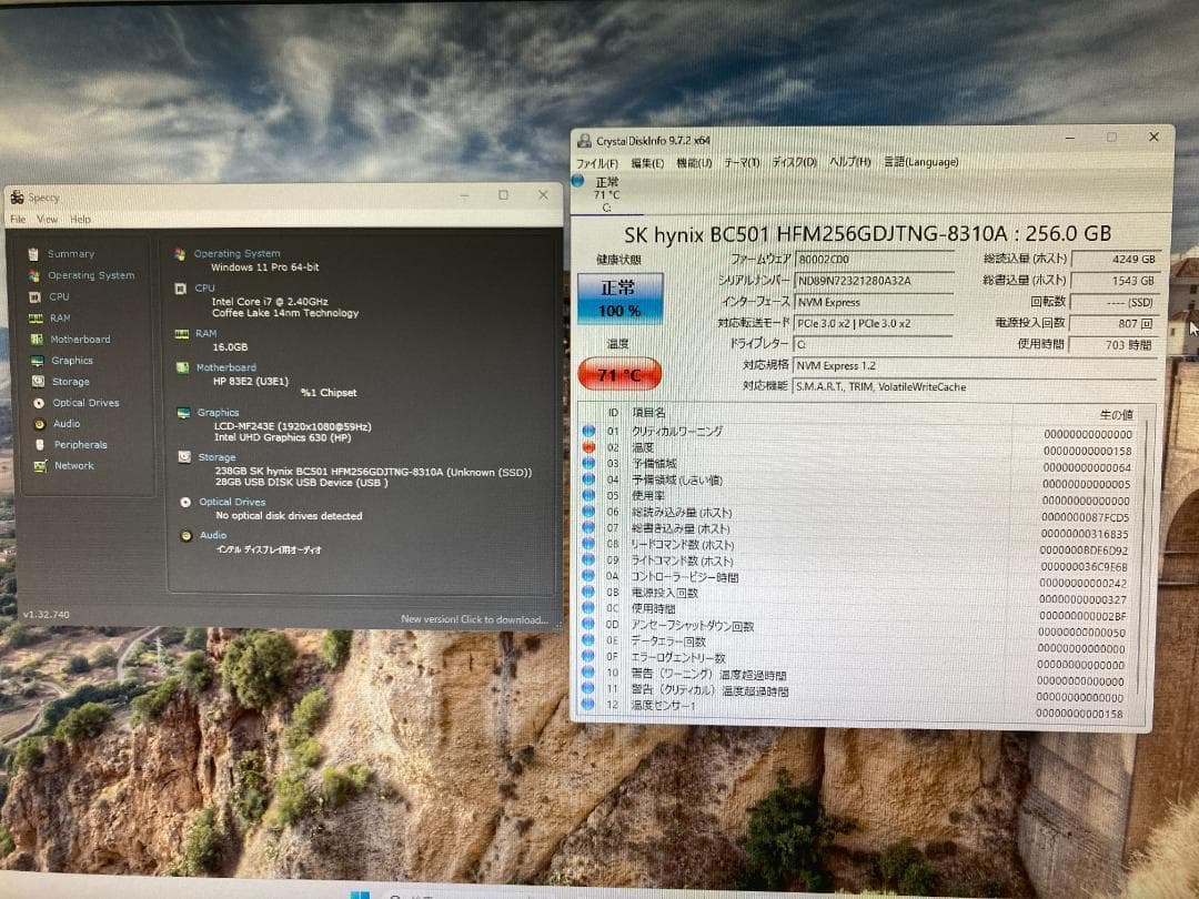 ミニPC #G HP EliteDesk800G4DM 35W i7 16G SSD256