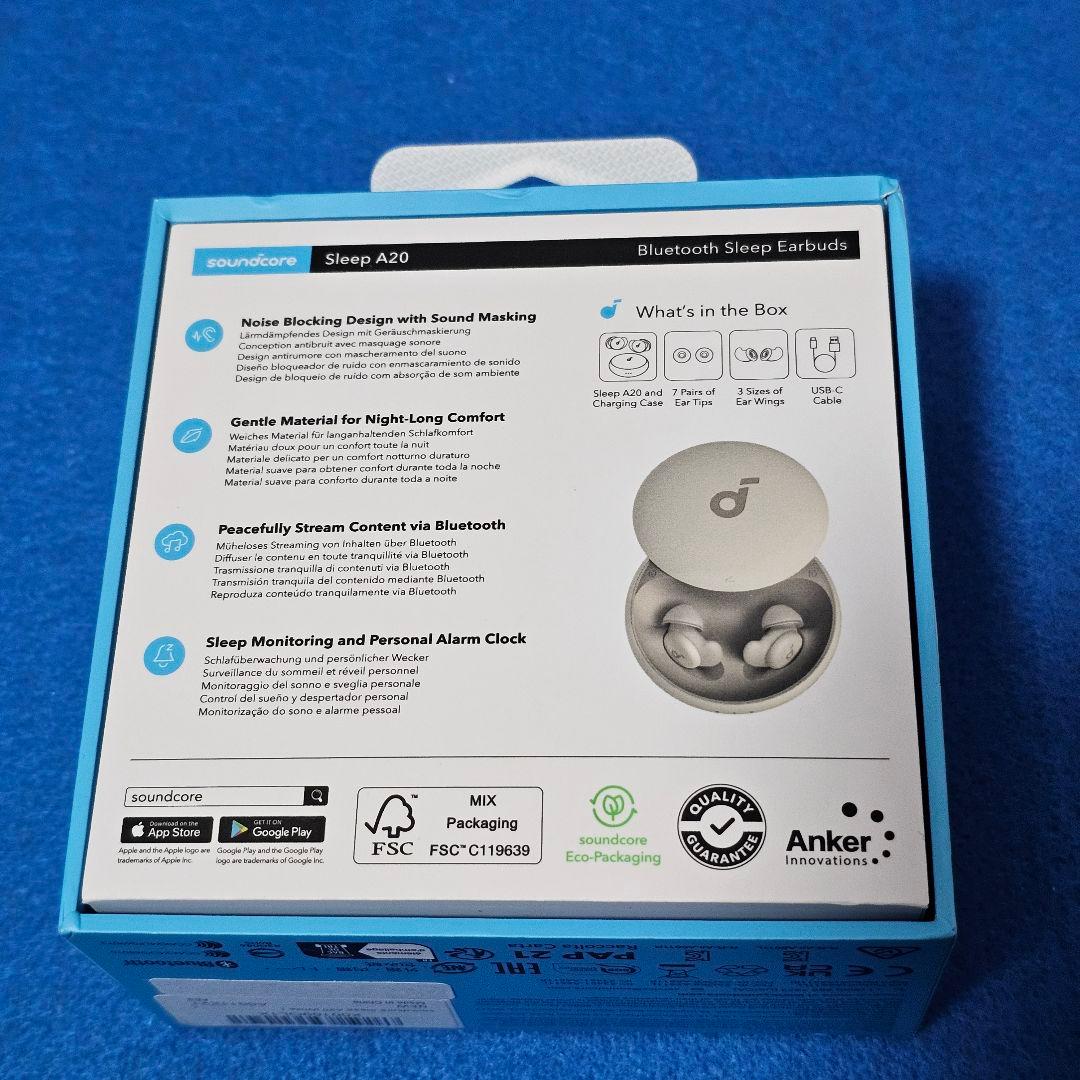 【極美品】Soundcore Sleep A20