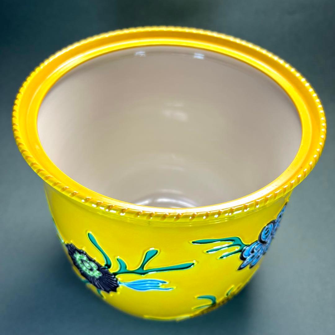 水指　『中村翠嵐　而妙斎書付』　黄交趾　ミル貝　お茶道具　書付箱　共箱