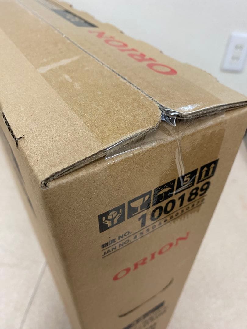 3-2594 オリオンの32V型ハイビジョン液晶テレビ「OL32CD500」