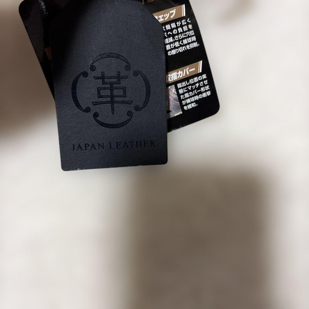 週末限定59400円！ゼットプロステイタス　一般硬式キャッチャーミット新品未使用