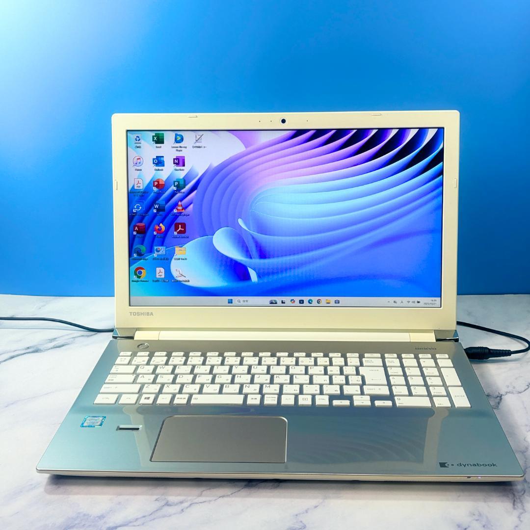 Corei7・16GB・SSD・ブルーレイ・指紋認証・ノートパソコン・Win11