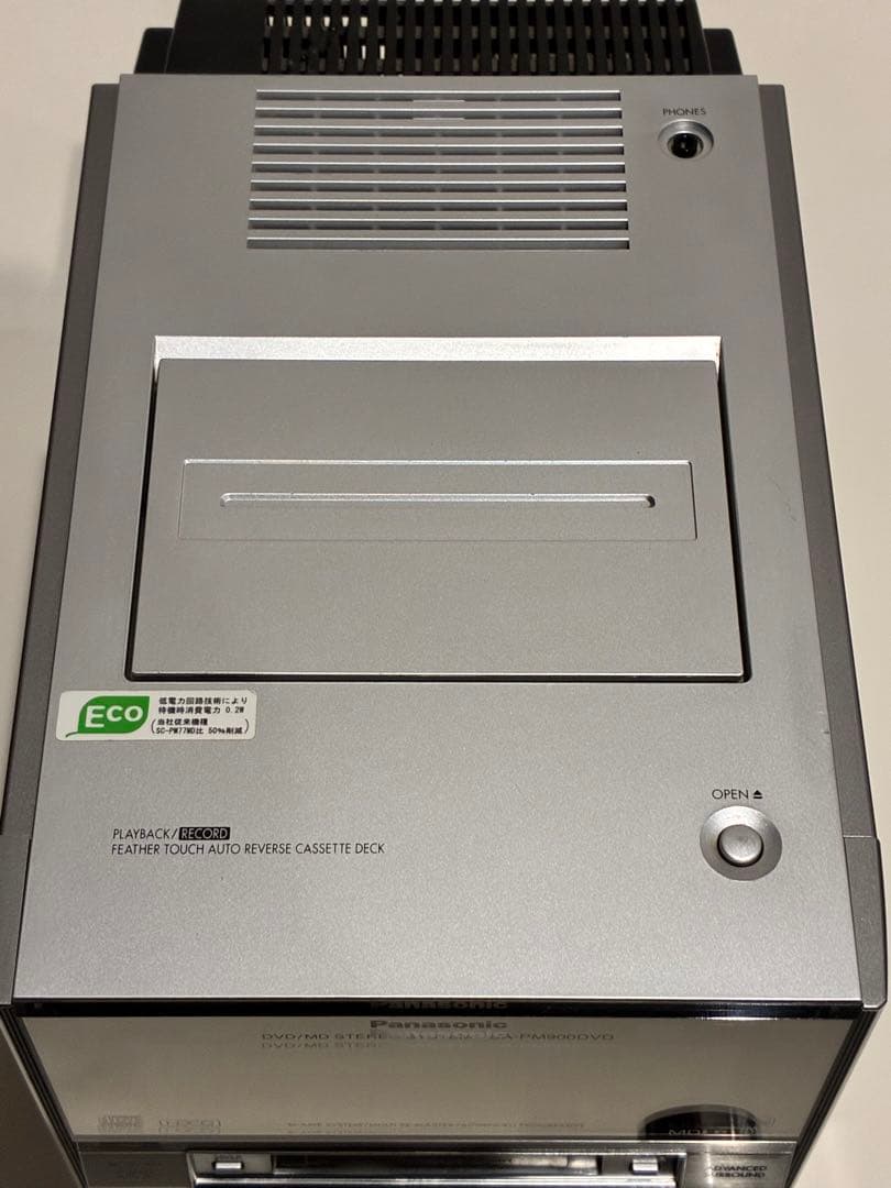 Panasonic SC-PM900DVD ミニコンポ