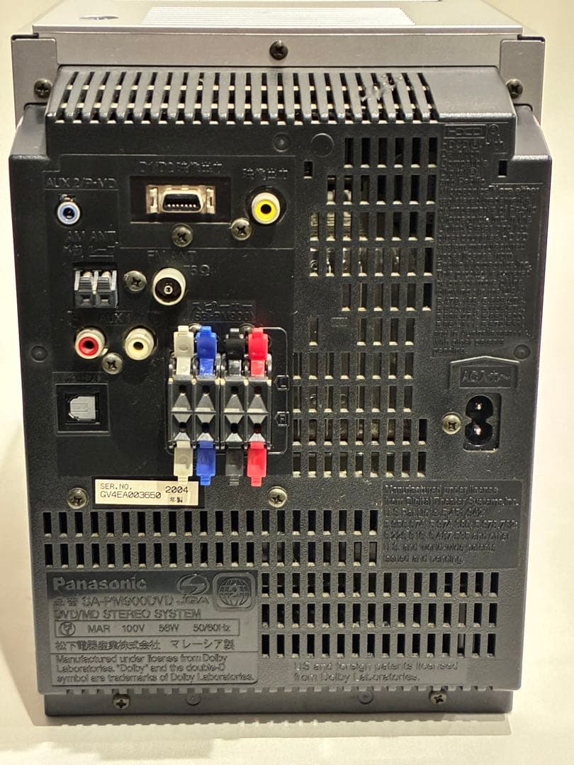 Panasonic SC-PM900DVD ミニコンポ