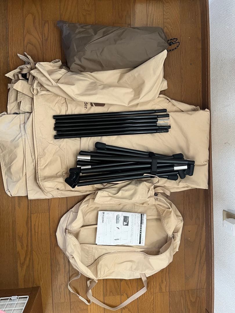 Hilander クロシェトTC インナーテント付き