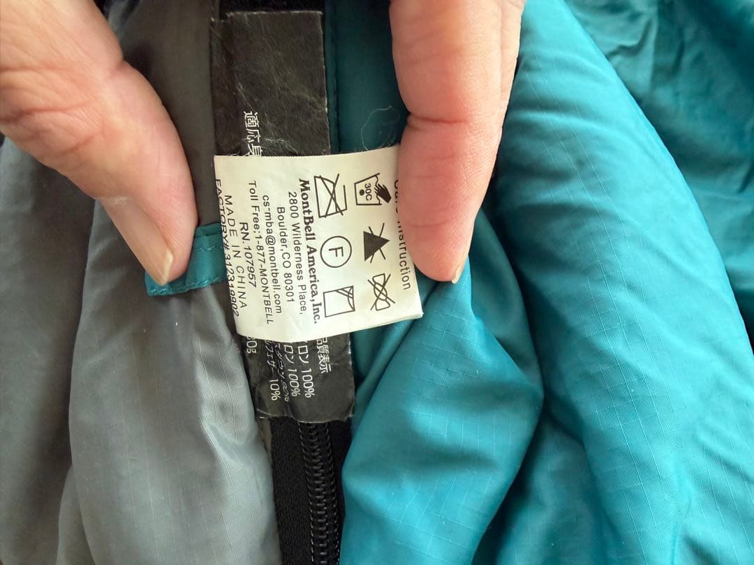 mont-bell モンベル　ダウンハガー #3 R-zip long！