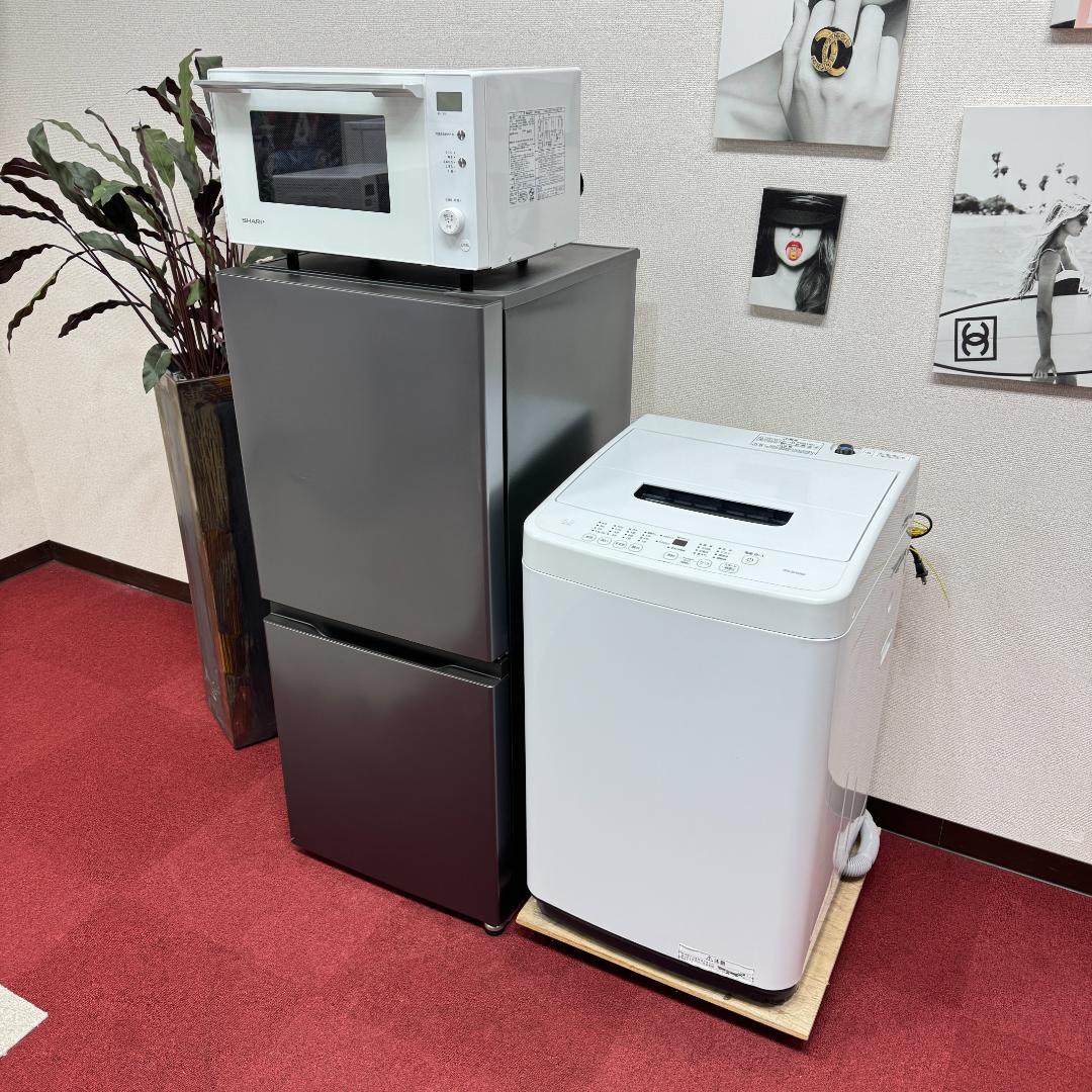 東京23区送料無料　超美品家電3点セット　取り置きOK　プロによる洗浄/除菌済み