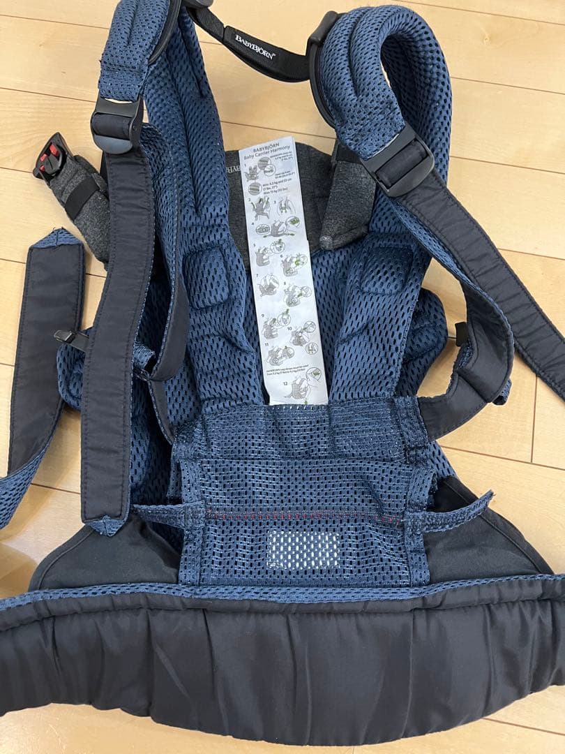BabyBjörn ハーモニー ベビービョルン抱っこ紐 ネイビー