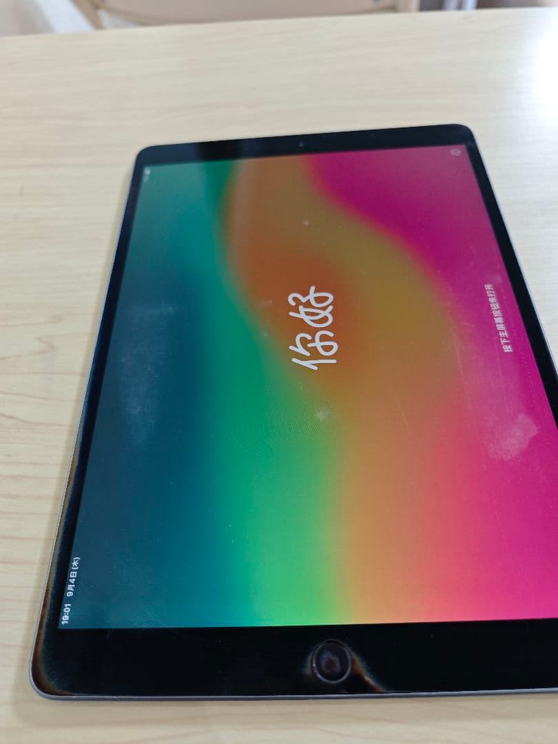 た*ん様 iPadAir3 Wi‑Fi + Cellular 256GB