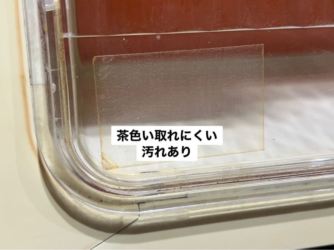 キッチン 収納棚 レトロポップ 当時物 花柄 インテリア 昭和レトロ