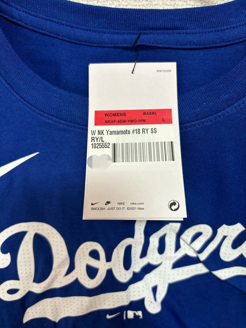 【ドジャースタジアム公式ショップ】山本由伸Tシャツ