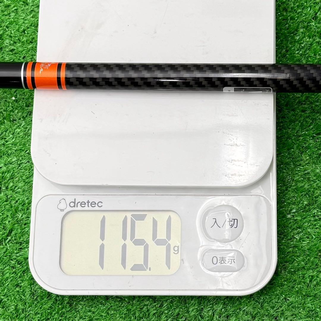 シャフト テーラーメイド Qi35 ドライバー TENSEI 50(X)