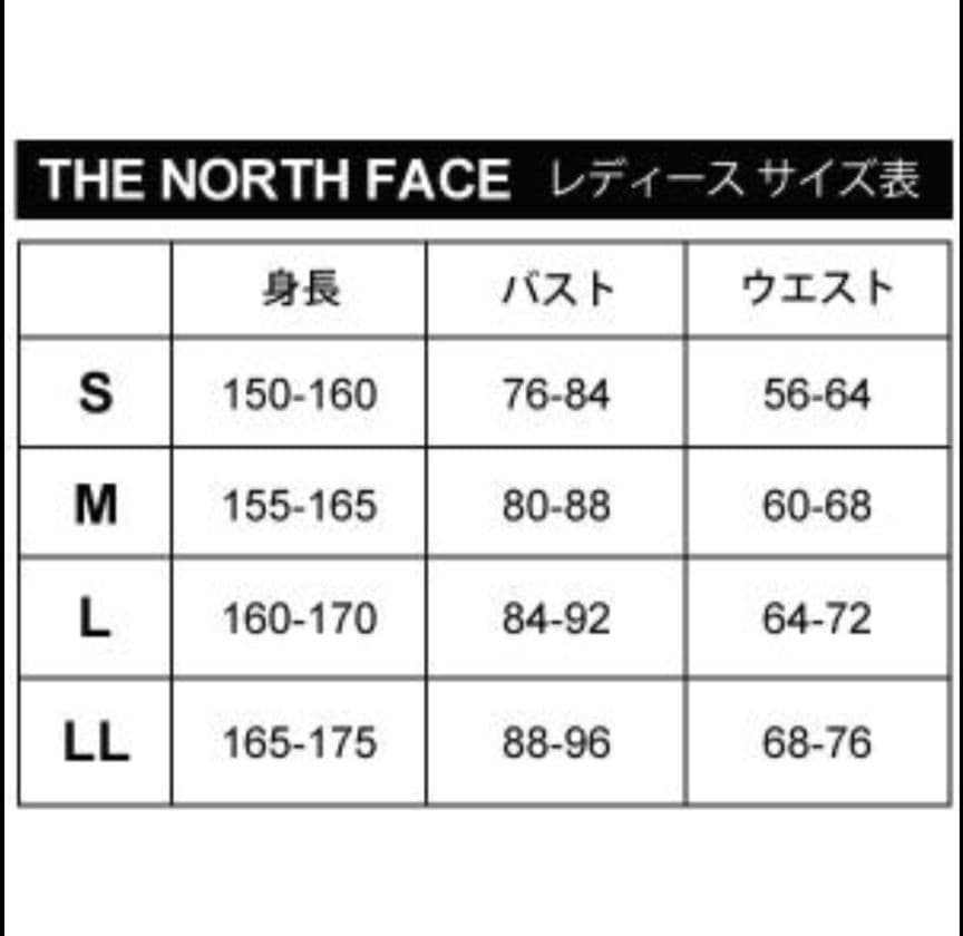 The North Face エンデュリストレイルショーツ レディースM