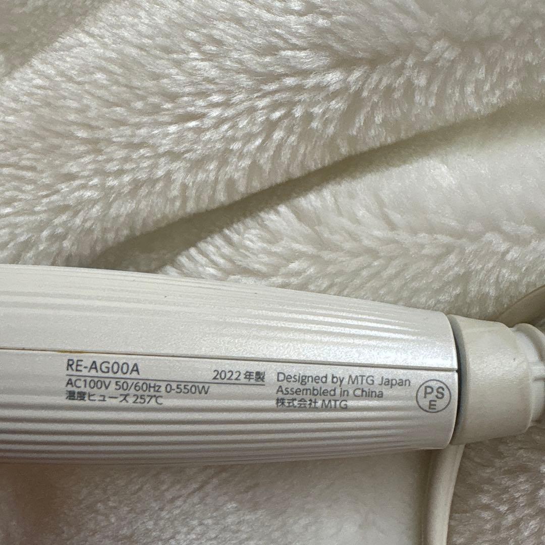 ReFa カールアイロン ホワイト26mm