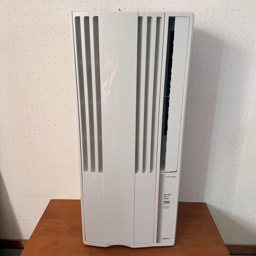 ● 新品未使用 CORONA コロナ 窓用エアコン CW-F1625R