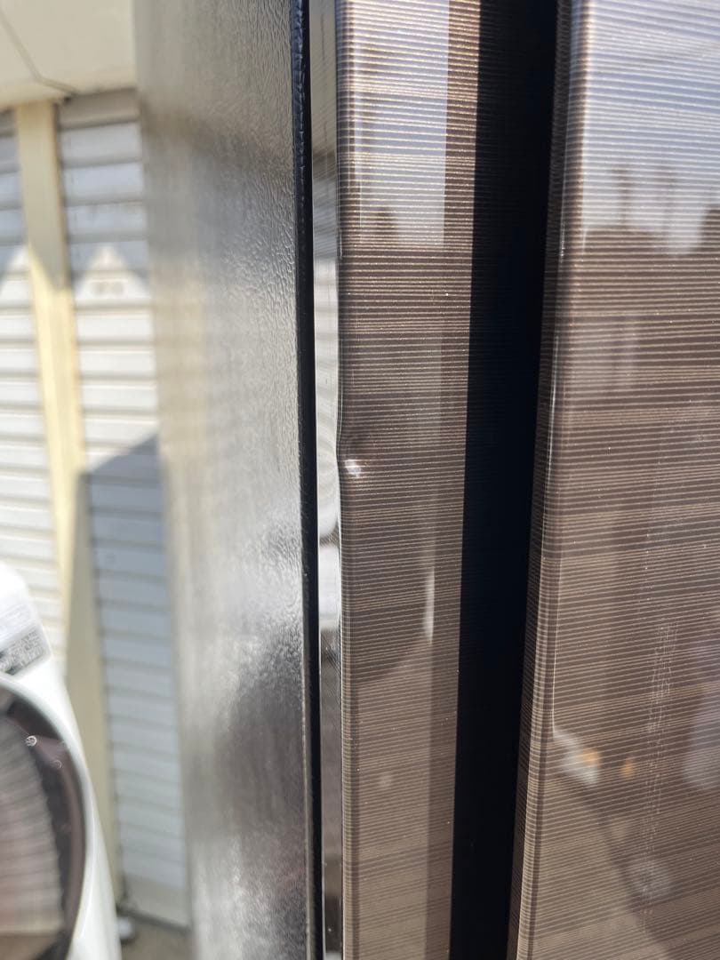 三菱 冷蔵庫 MR-CX30BKE-BR 300L 2020