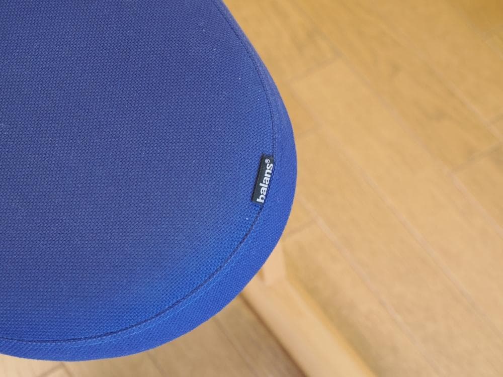 Balans EASY バランスチェアイージー