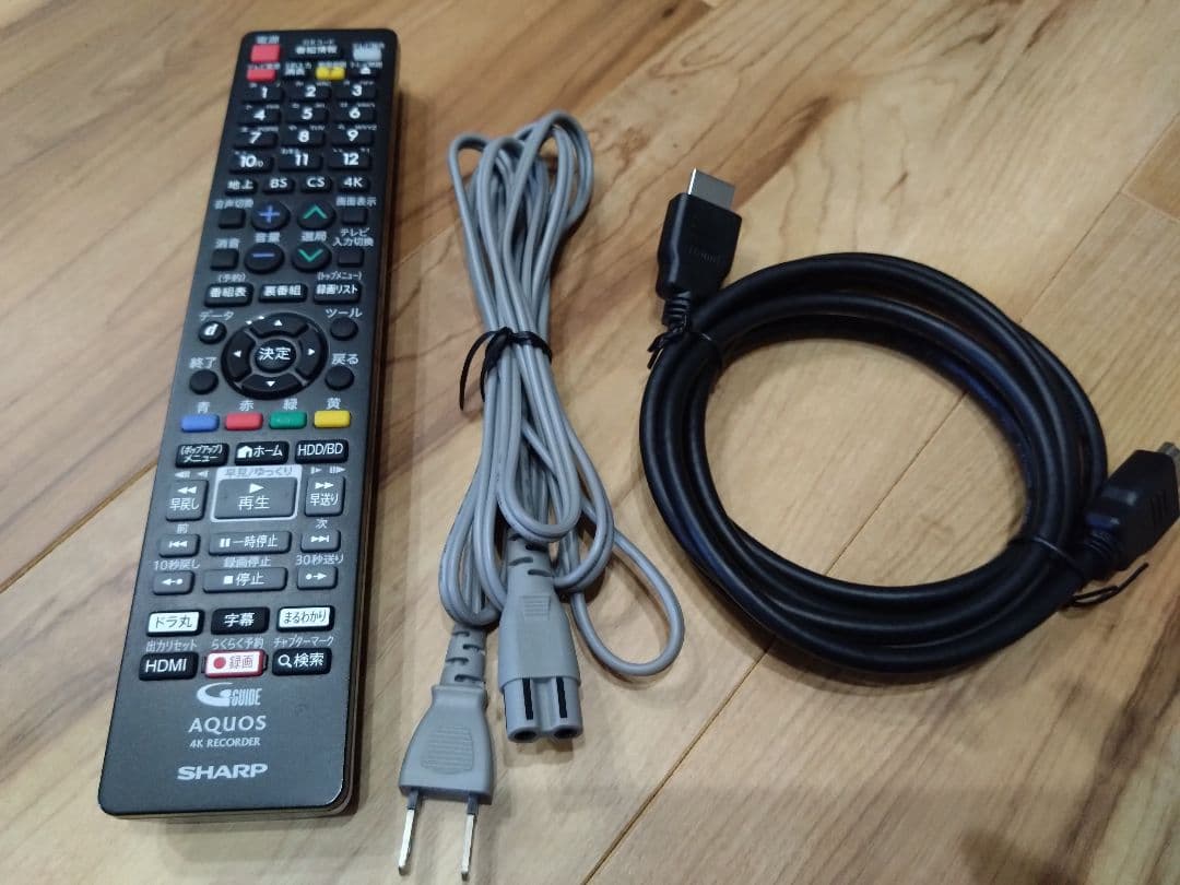 SHARP AQUOS 4B-C20AT3【2TB 3番組同時録画】