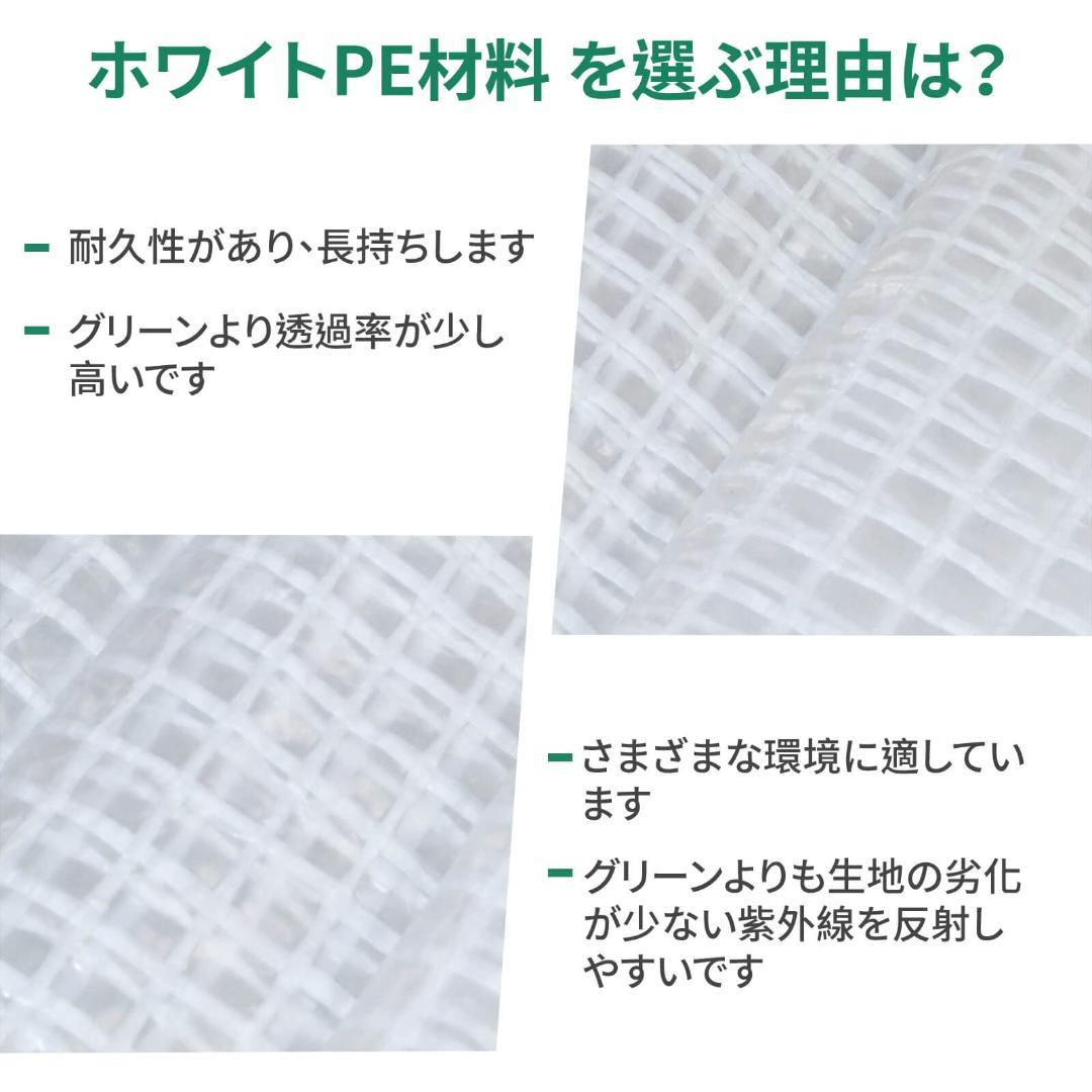 温室 家庭菜園 家庭用 ビニールハウス