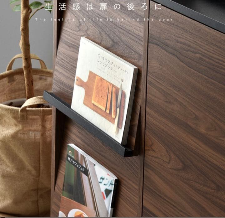 家具　棚　収納ボックス　収納棚　食器棚　本棚　キッチン　キャビネット　タンス