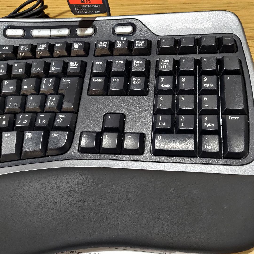 【美品 動確済】Natural Ergonomic Keyboard 4000