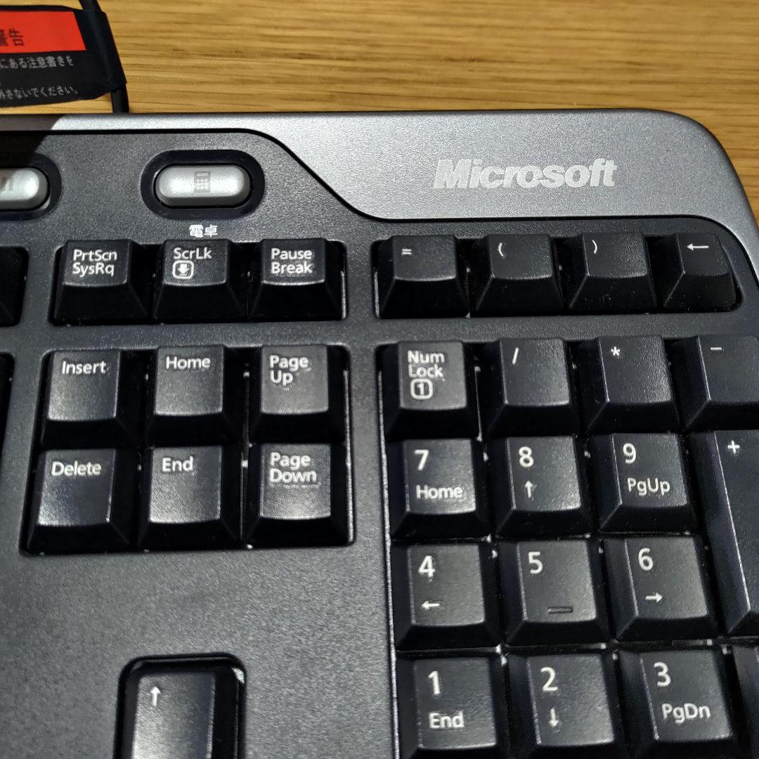 【美品 動確済】Natural Ergonomic Keyboard 4000