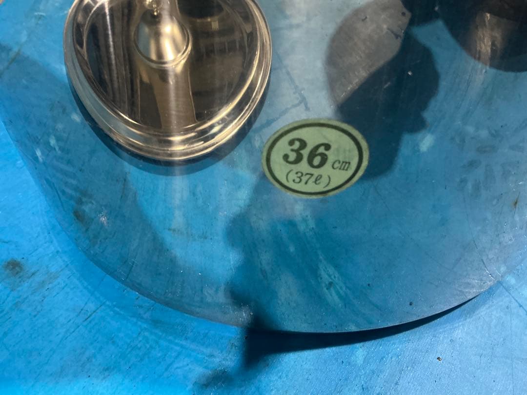 ステンレス寸胴