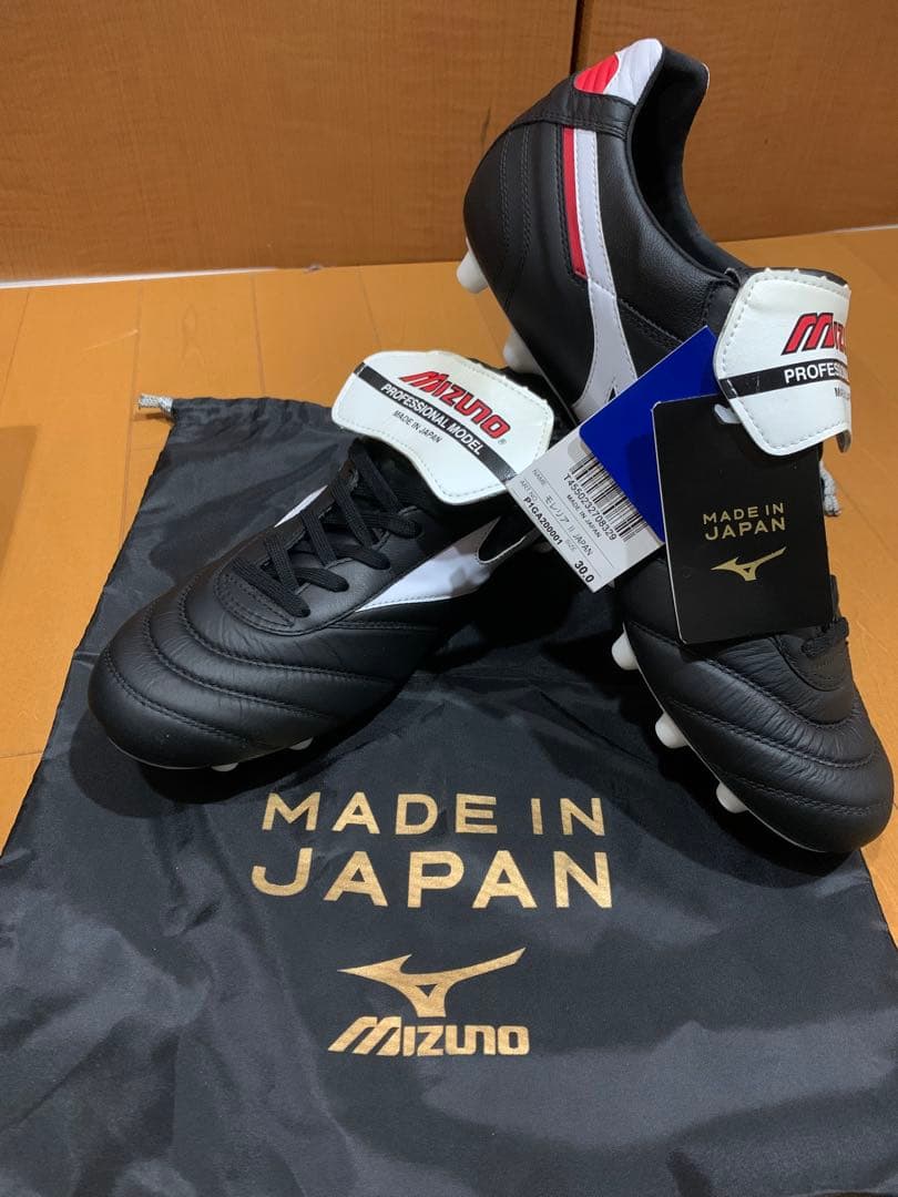[新品] Mizuno Morelia Ⅱ Japan