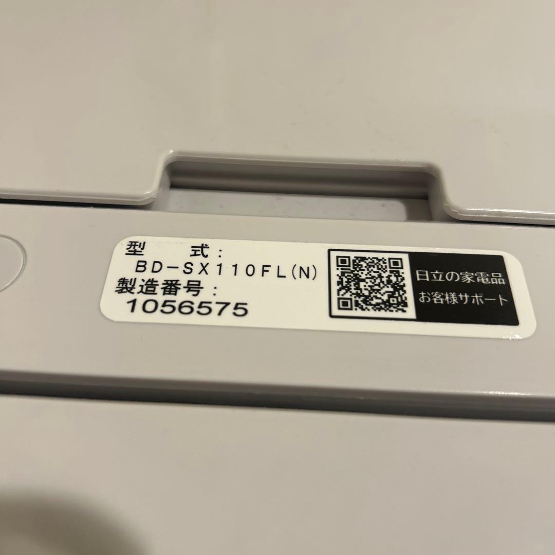 みみ(無言取引○)日立◆ドラム式洗濯乾燥機 洗濯11kg乾燥6kg