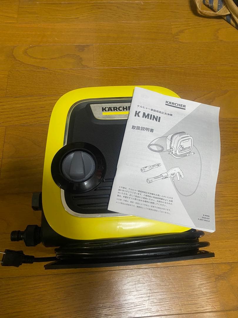 ケルヒャー　高圧洗浄機　K MINI