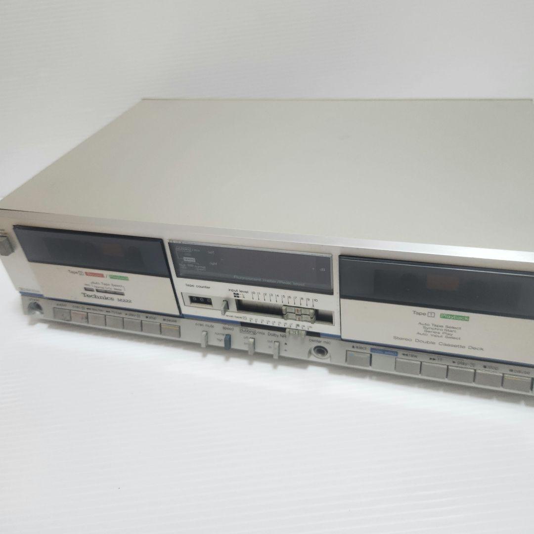 [当時物 動作品] Technics RS-M222 ダブルカセットデッキ