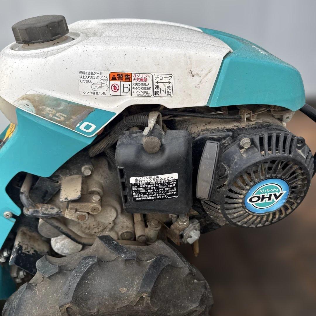 クボタロータリ専用機（耕運機） TRS30 完動品！