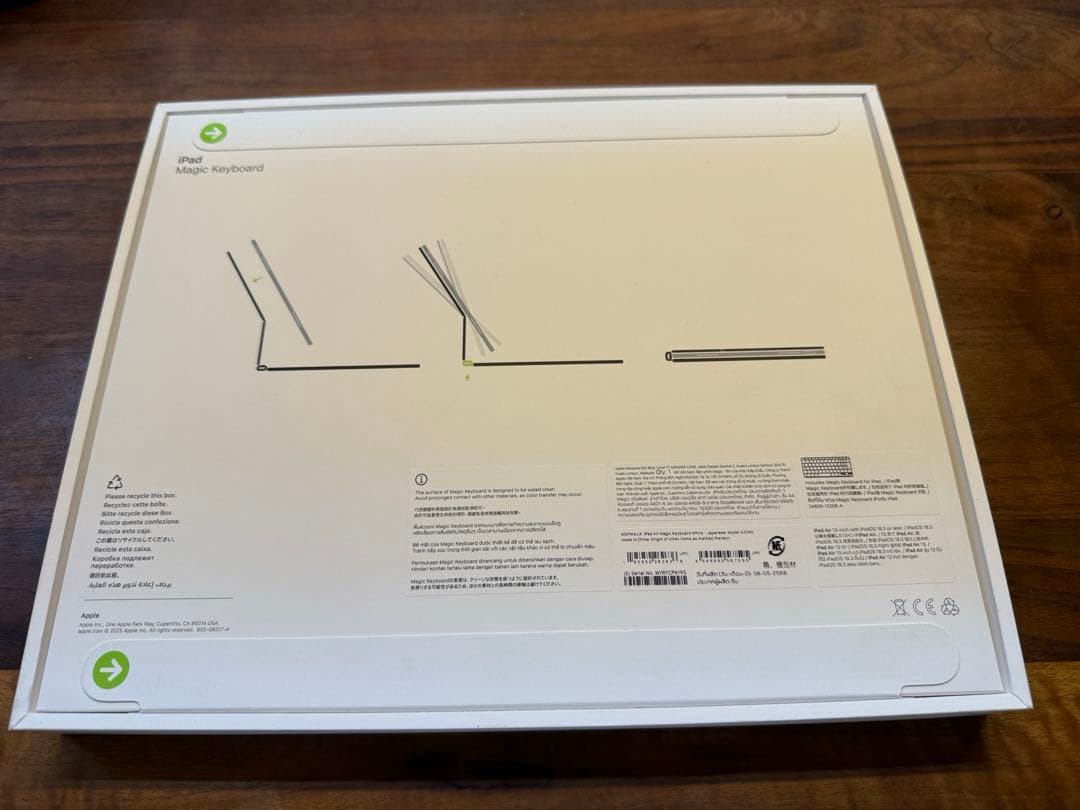 Apple Magic Keyboard ホワイト MDFW4J/A