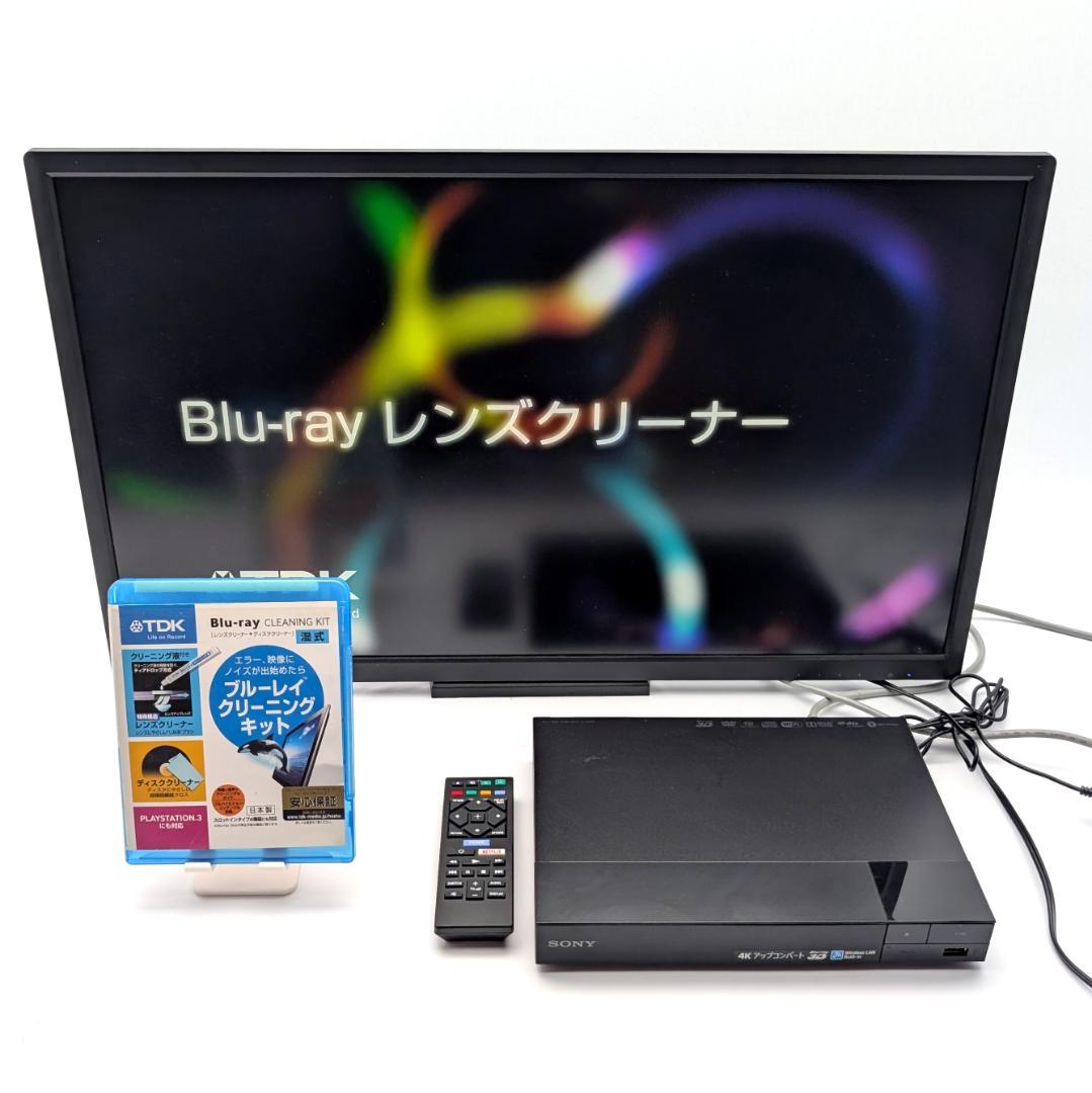 SONY BDP-S6500 ブルーレイプレーヤー 2015年製