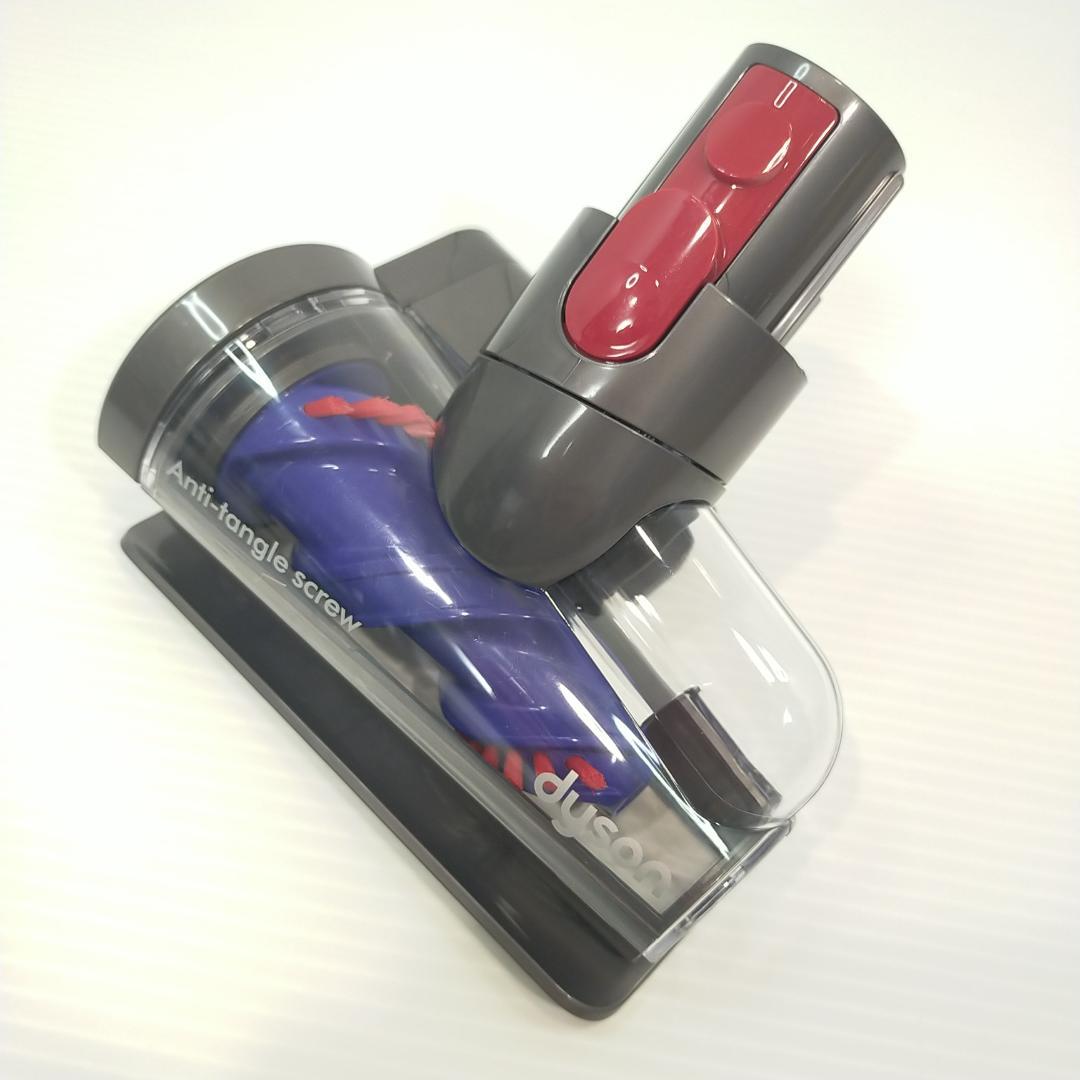 ダイソン 掃除機 ハンディクリーナー V8 Focus Clean HH15