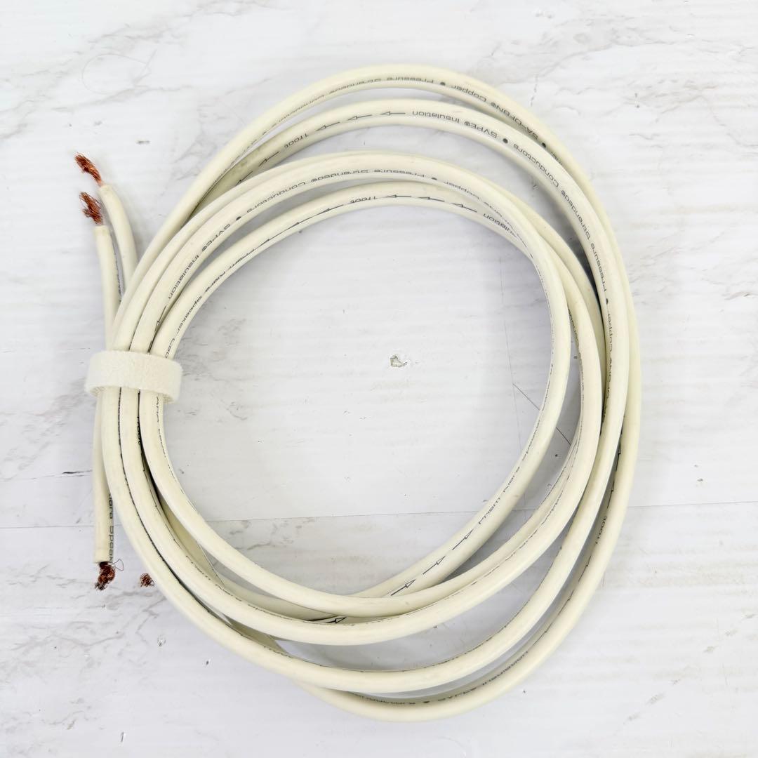 TARA Labs　Prism Klara　SA-OF8N　スピーカーケーブル