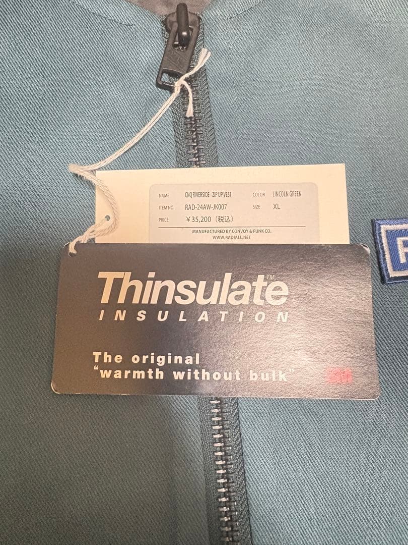 【新品】RADIALL ジップアップベスト　XL
