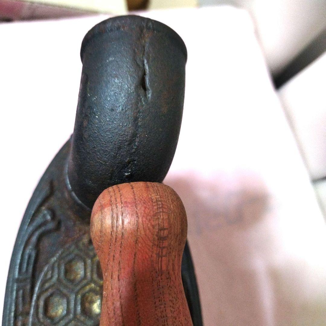 〘明治〜昭和レトロ〙炭火（備長炭付）アイロン本体 ＆置台付木製ハンドル式