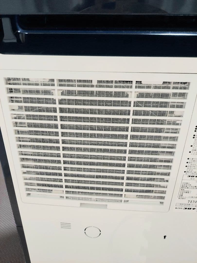 【使用頻度少】CORONAコロナ衣類乾燥除湿機 CD-H10A 2021年製