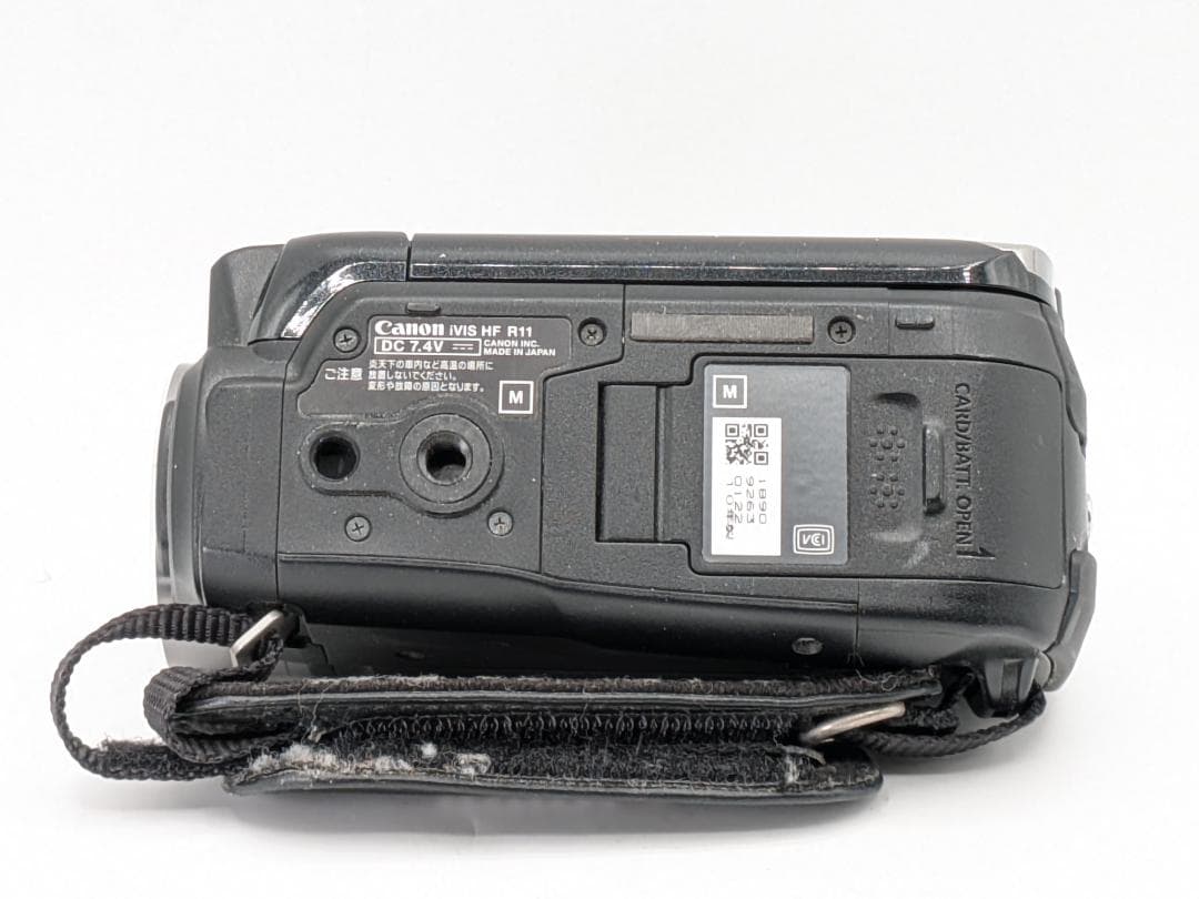 【コスパ重視のハンディ 】Canon Ivis HF R11