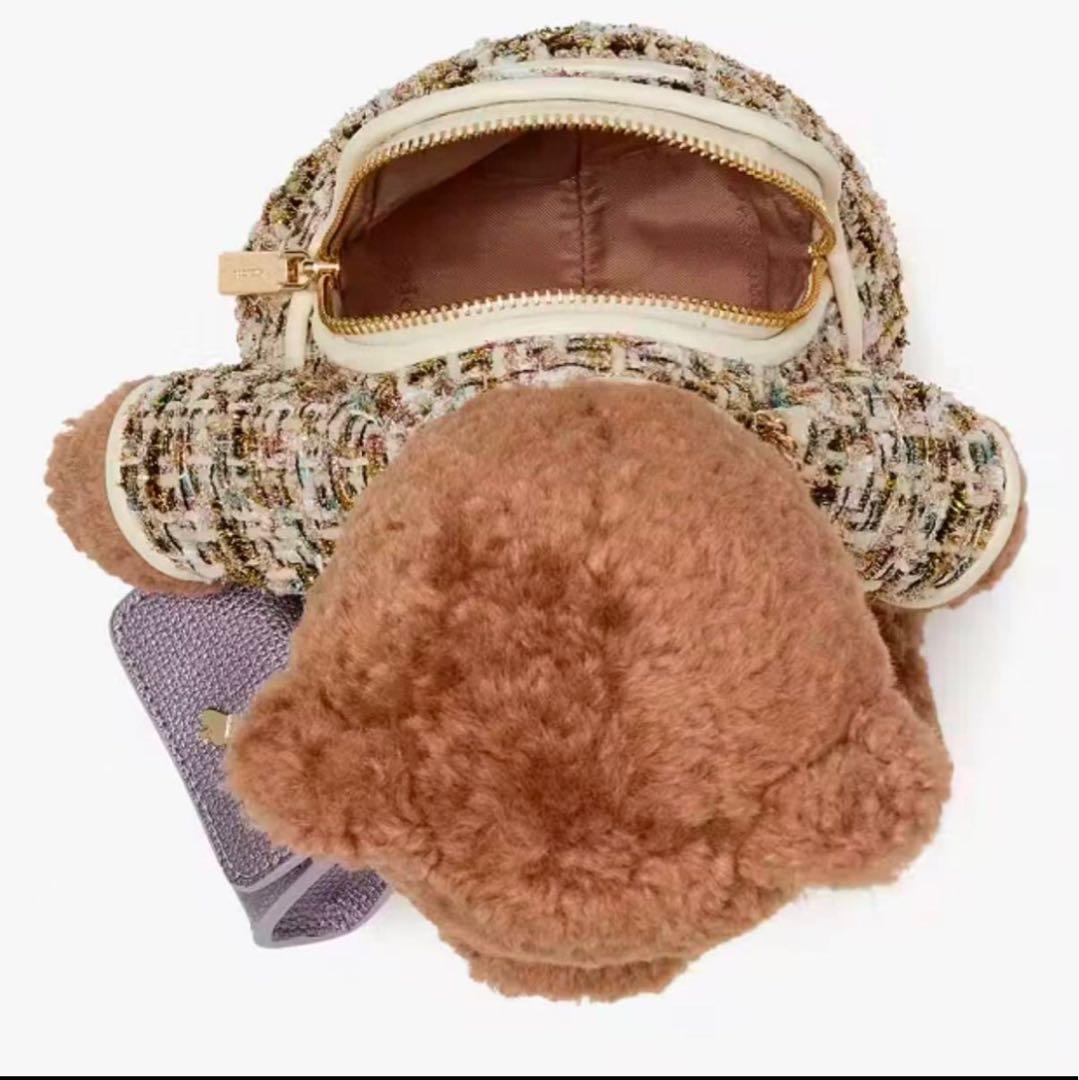 Kate Spade テディベアショルダーバッグ