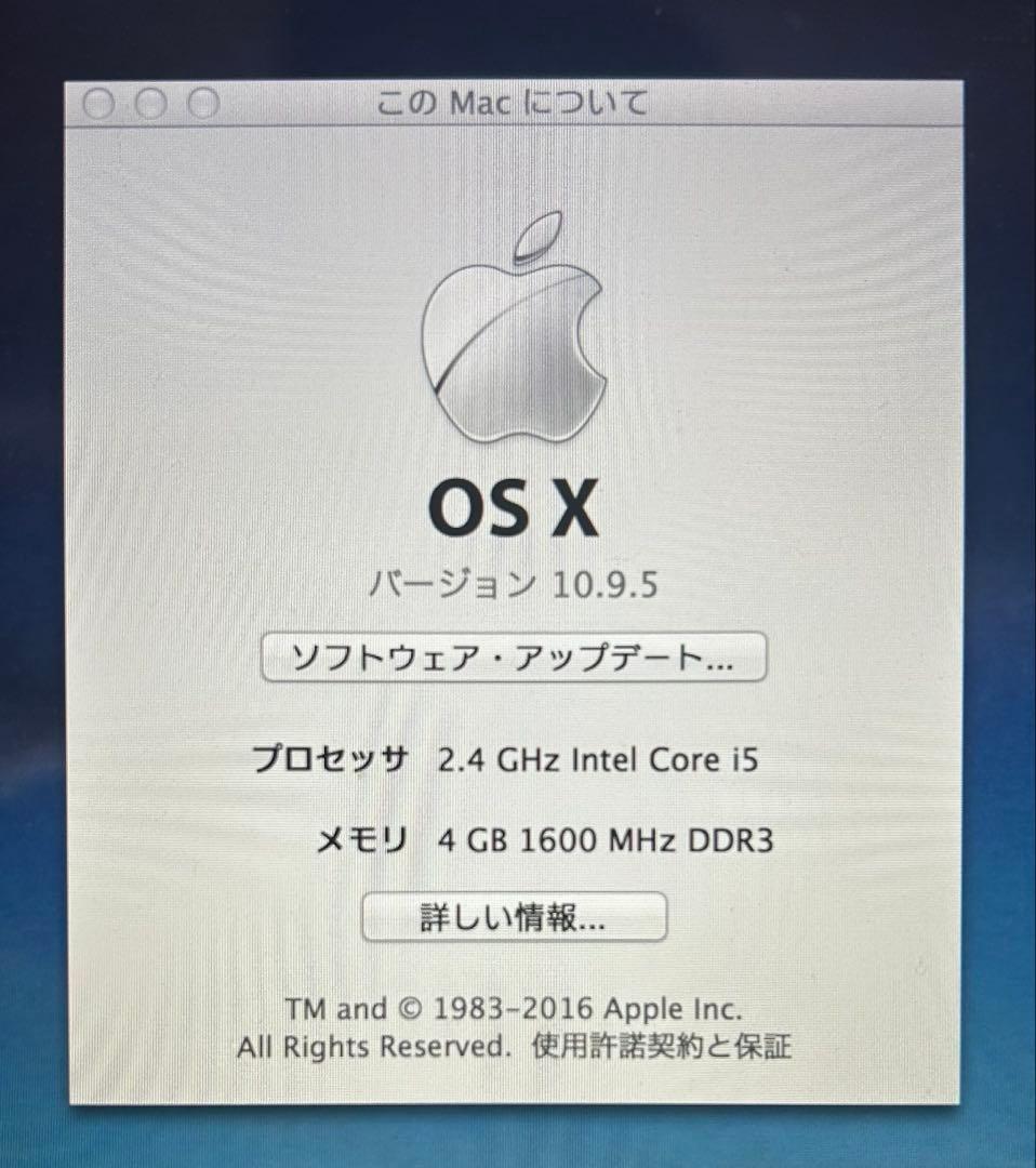 MacBook本体 MacBook Pro Retina 13inch