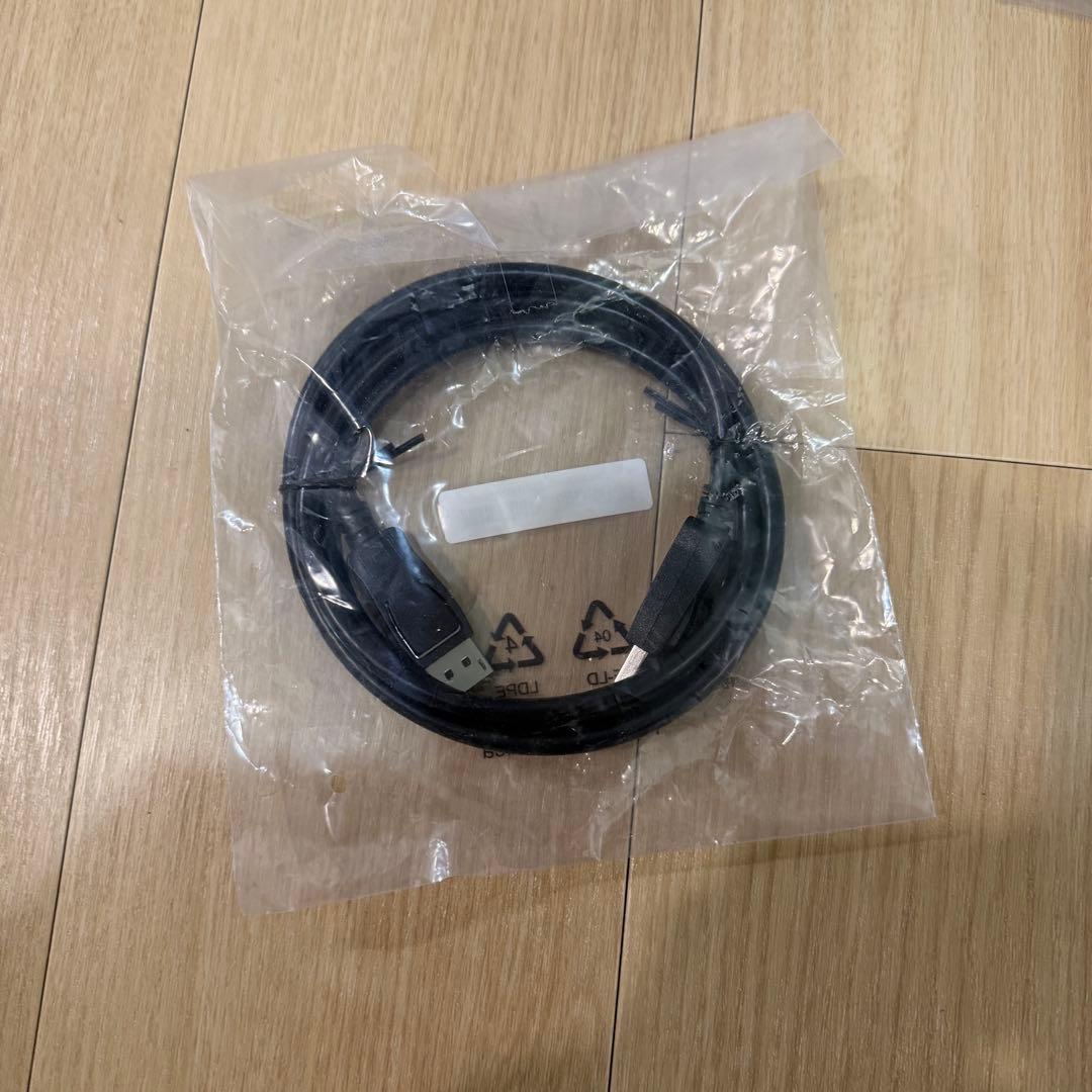 IOデータ LDGC242HTB 23.6インチモニター