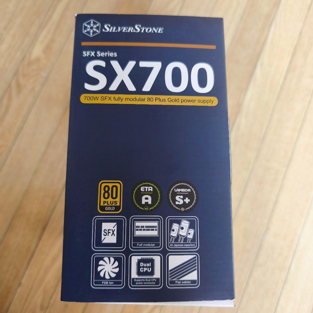 SilverStone SX700 700W 電源ユニット