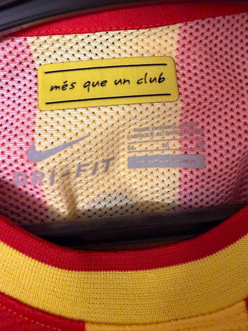 ぼたもち　FCバルセロナ S. ROBERTO 24番ジャージ