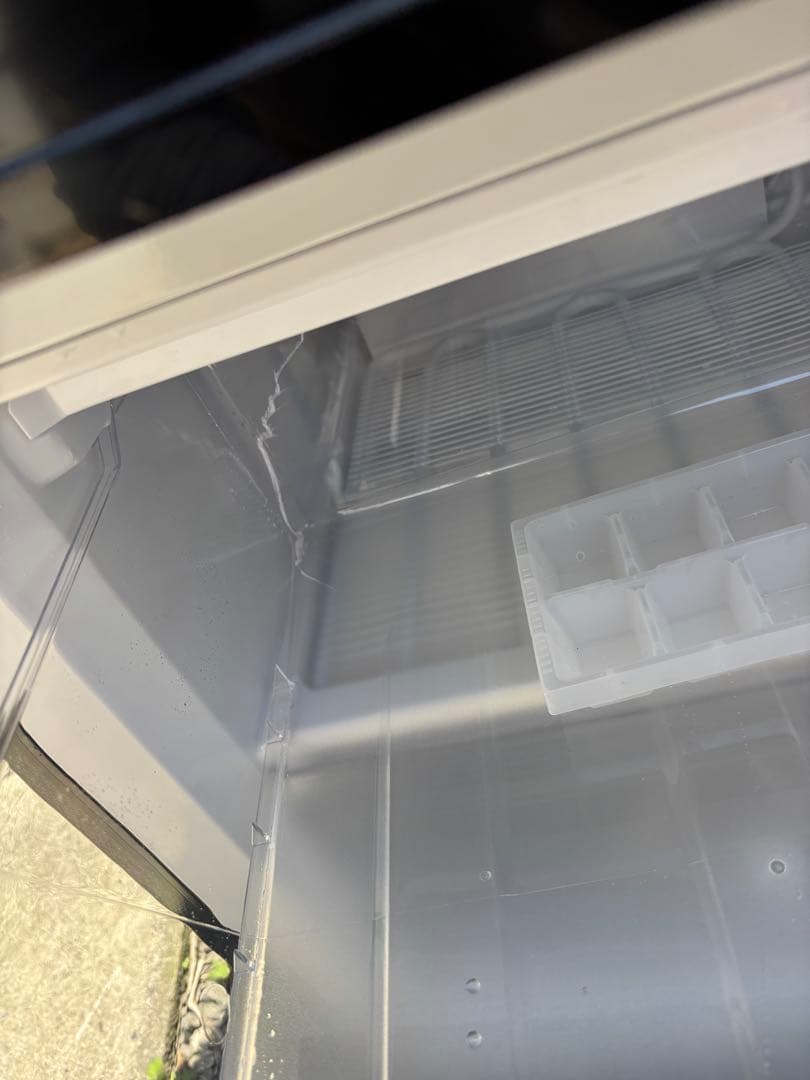 冷蔵庫★2024年★YFR-D111(B)★ Yamazen